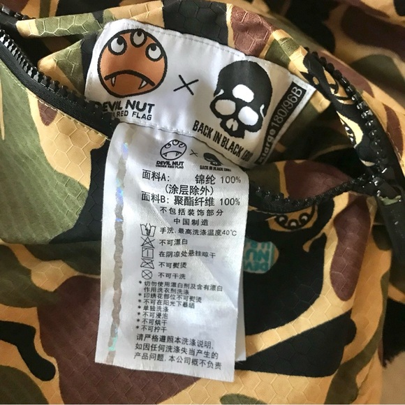 DEVIL NUT Camo Hooded Jacket - Picture 9 of 10